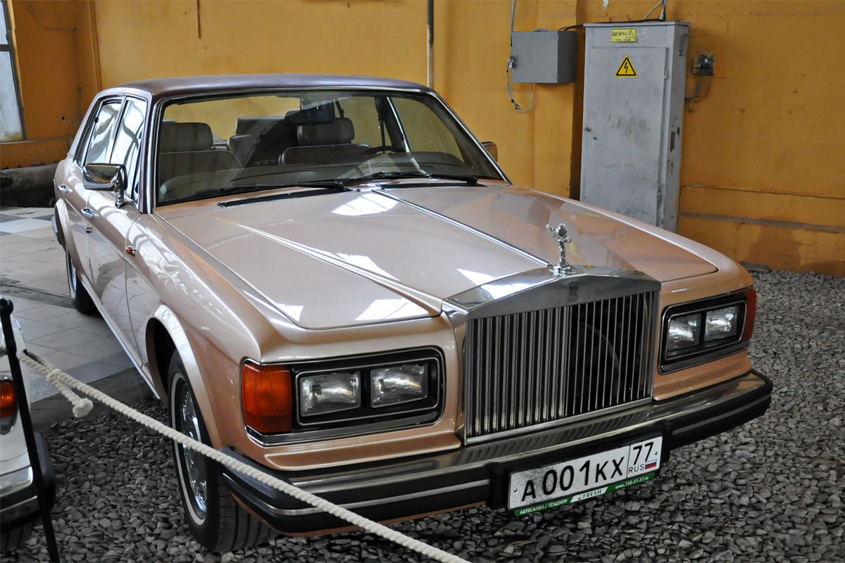 Москва, № А 001 КХ 77 — Rolls-Royce Silver Spur '80-99