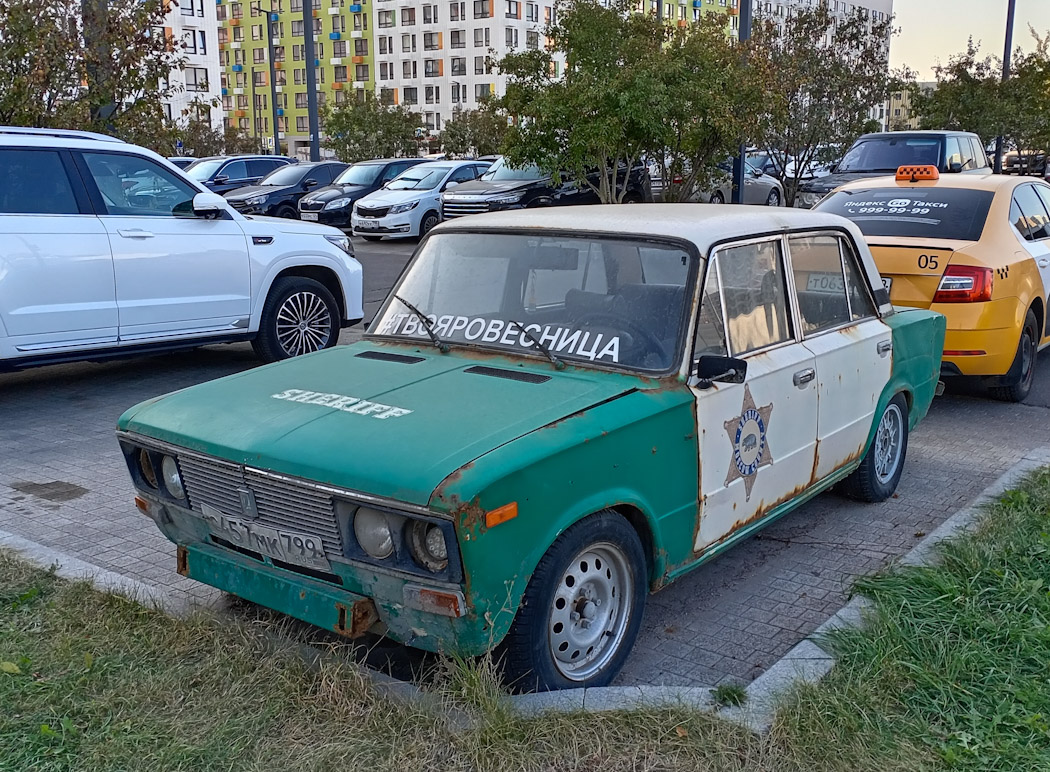 Москва, № С 457 МК 799 — ВАЗ-2106 '75-06