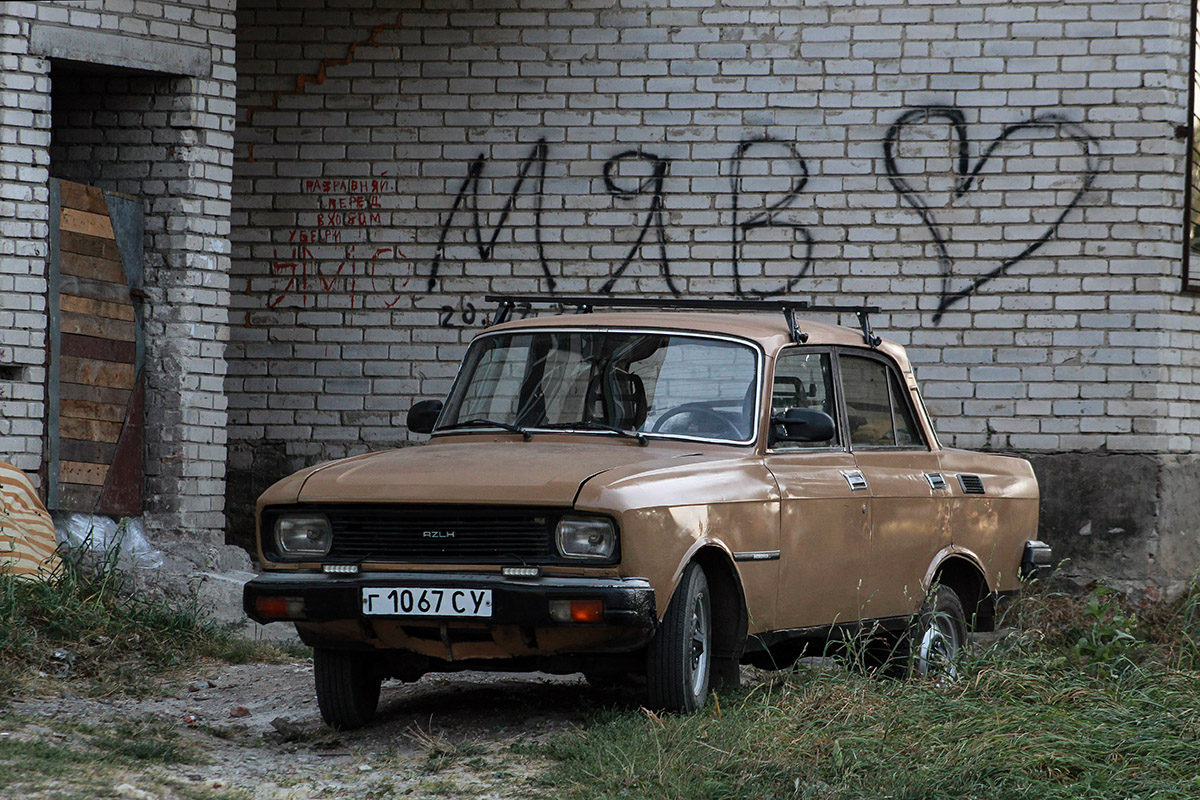 Сумская область, № Г 1067 СУ — Москвич-2140-117 (2140SL) '80-88