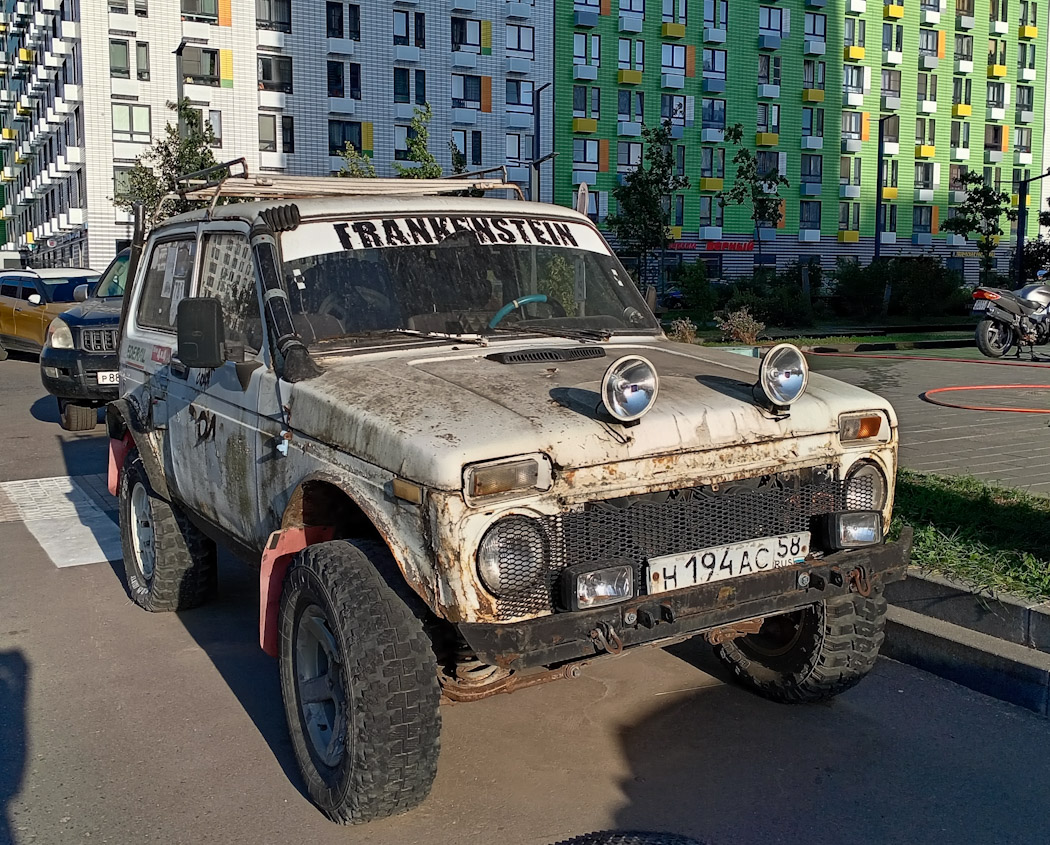 Москва, № Н 194 АС 58 — ВАЗ-2121 '77-94; Пензенская область — Вне региона