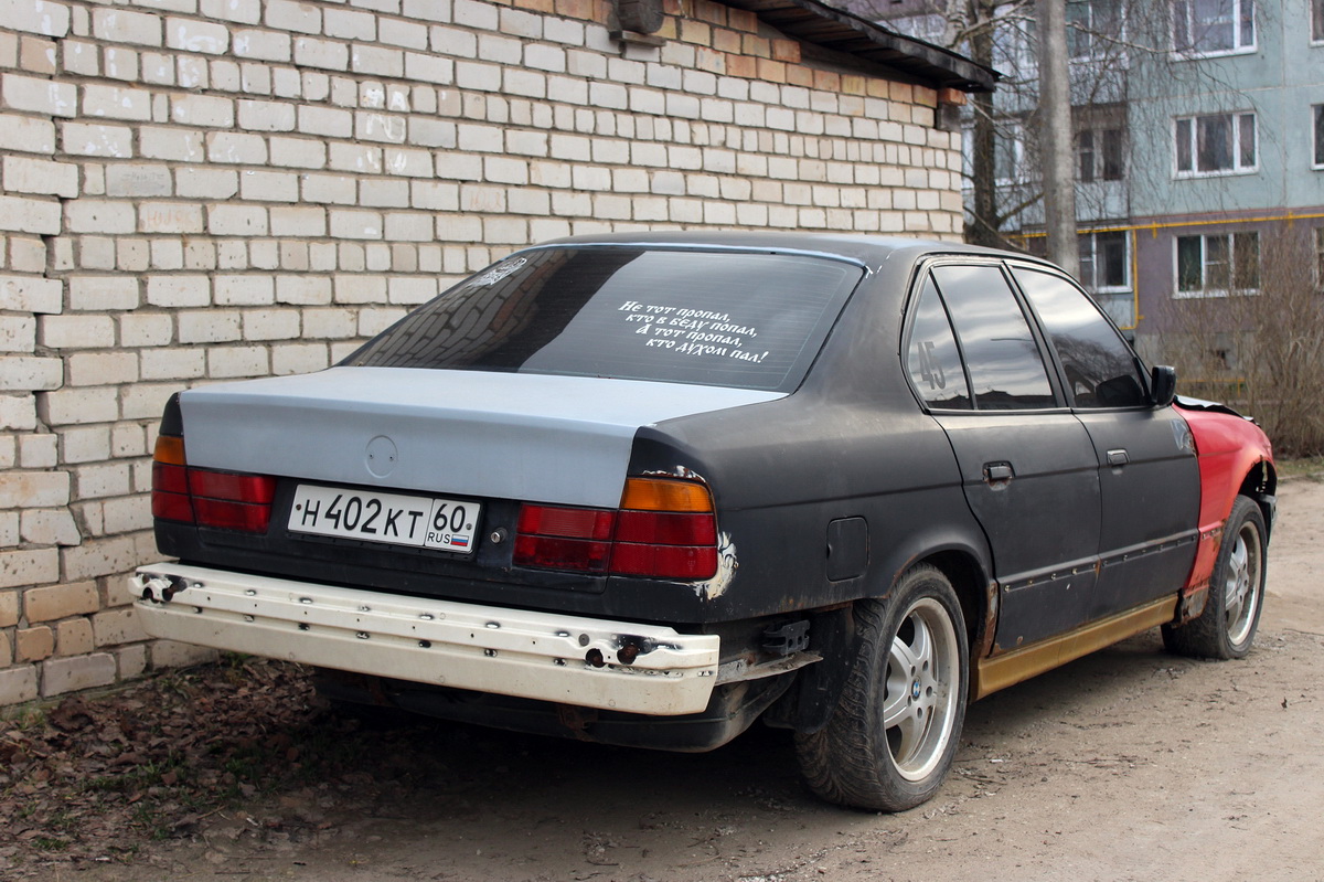 Псковская область, № Н 402 КТ 60 — BMW 5 Series (E34) '87-96