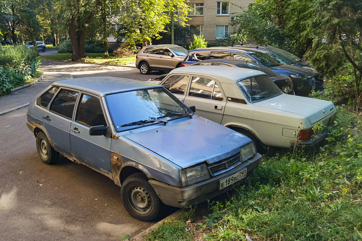 Москва, № Е 189 ВС 797 — ВАЗ-2109 '87-93