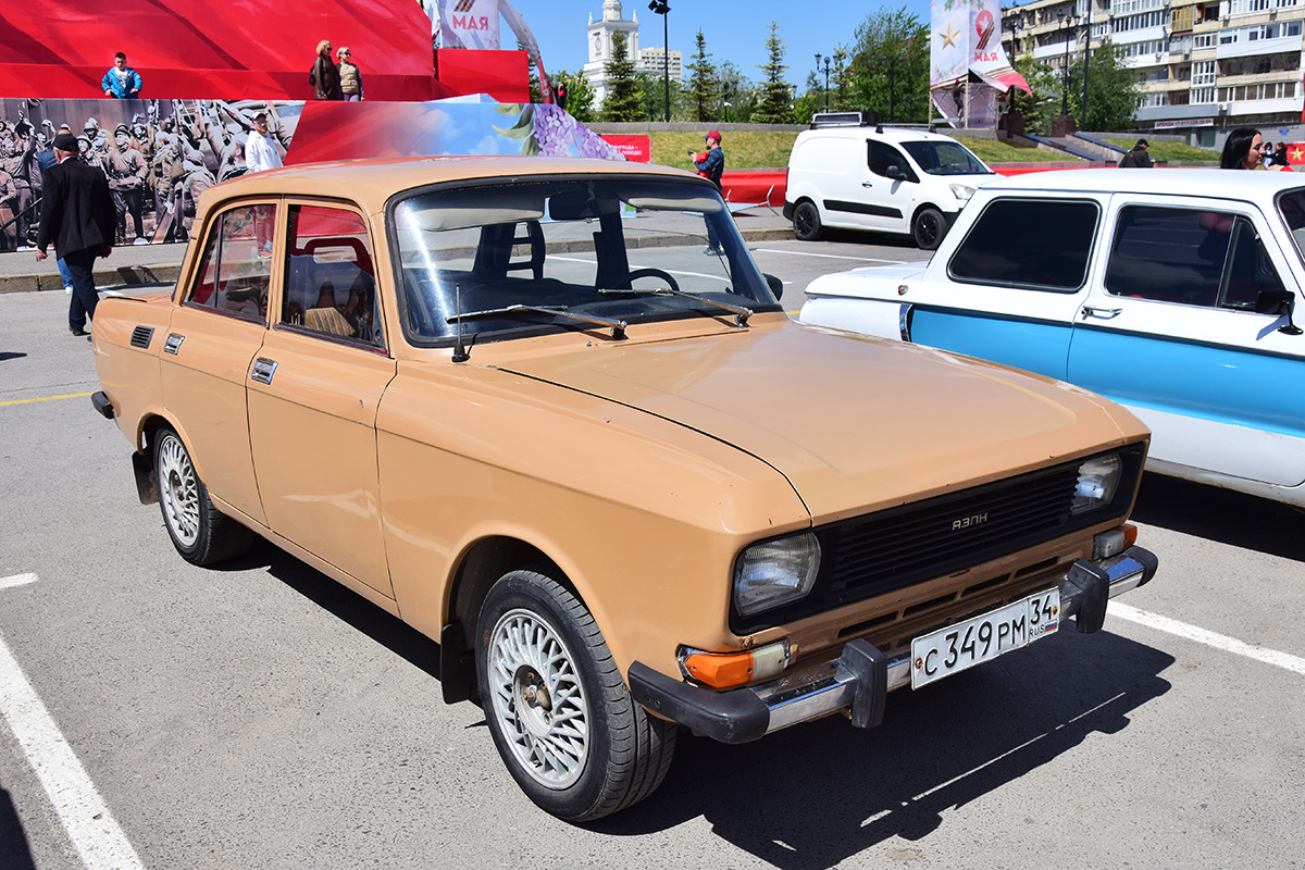 Волгоградская область, № С 349 РМ 34 — Москвич-2140 '76-88; Волгоградская область — День Победы 9 мая 2024