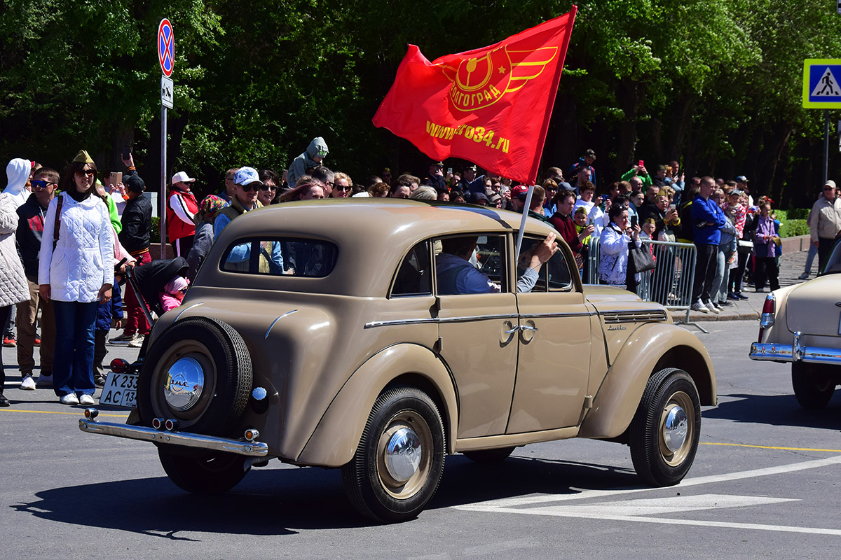 Волгоградская область, № К 233 АС 134 — Москвич-401-420 '54-56; Волгоградская область — День Победы 9 мая 2024