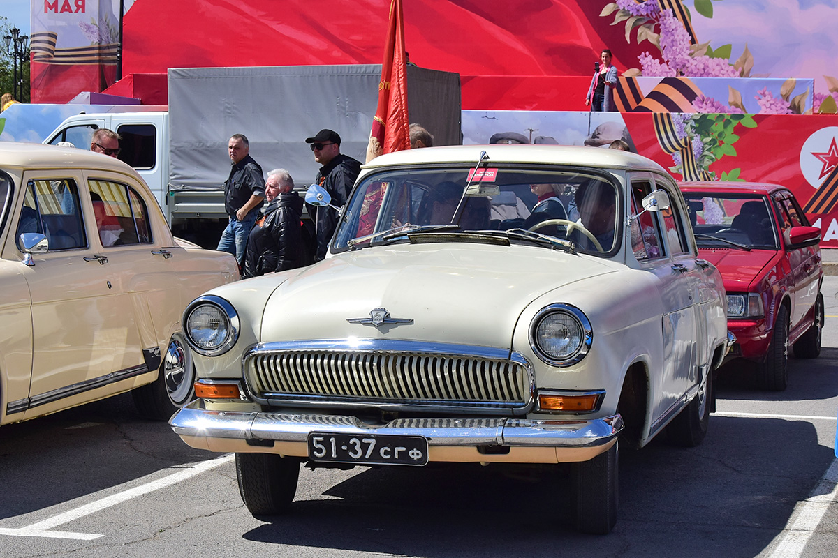 Волгоградская область, № 51-37 СГФ — ГАЗ-21 Волга (общая модель); Волгоградская область — День Победы 9 мая 2024