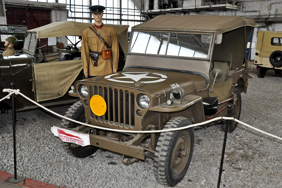 Москва, № А 685 ТР 197 — Willys MB '41-45