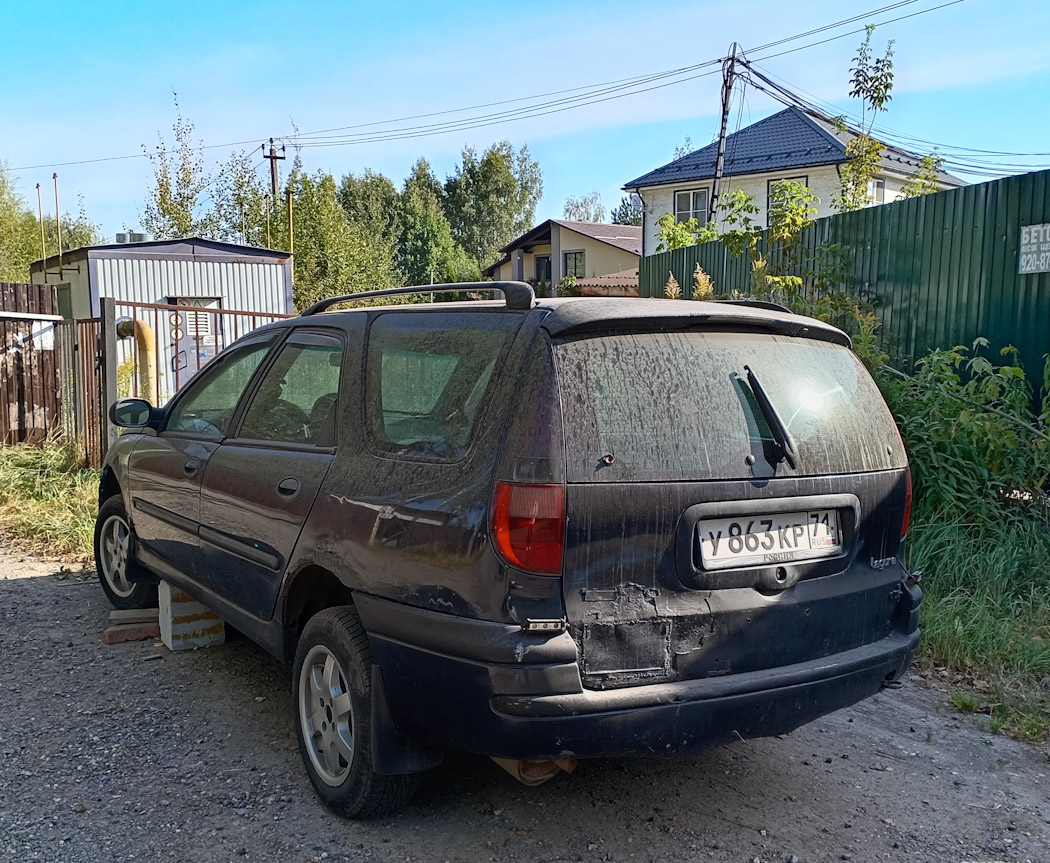Тульская область, № У 863 КР 71 — Renault Laguna (X56) '93-01