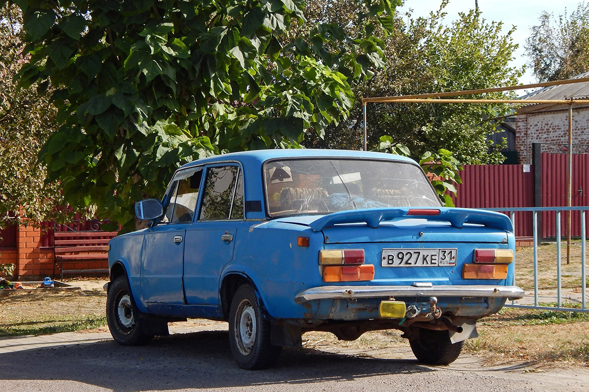 Белгородская область, № В 927 КЕ 31 — ВАЗ-2101 '70-83