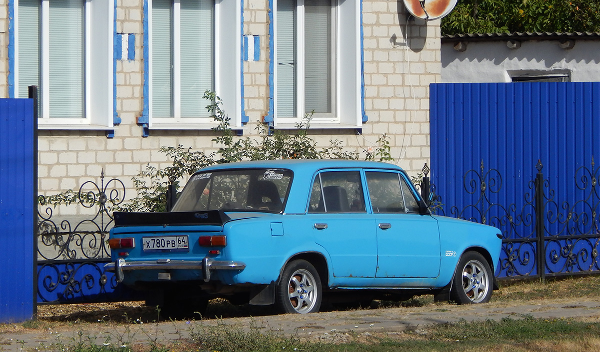 Псковская область, № Х 780 РВ 64 — ВАЗ-2101 '70-83