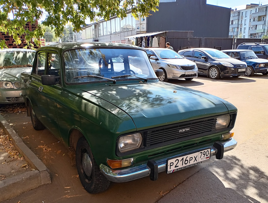 Московская область, № Р 216 РХ 790 — Москвич-2138 '76-82