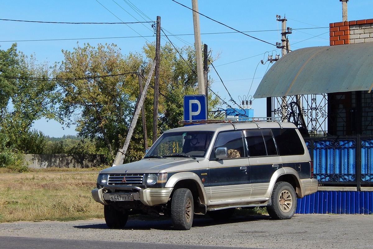 Белгородская область, № Е 447 УУ 31 — Mitsubishi Pajero (2G) '91-97