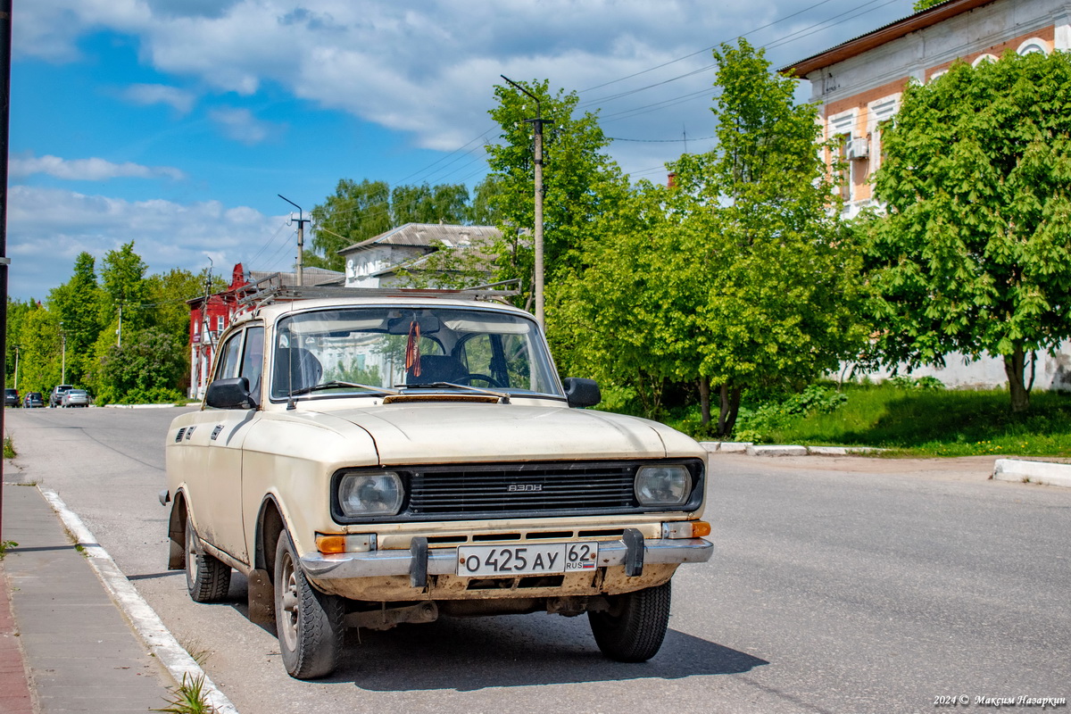 Рязанская область, № О 425 АУ 62 — Москвич-2140 '76-88