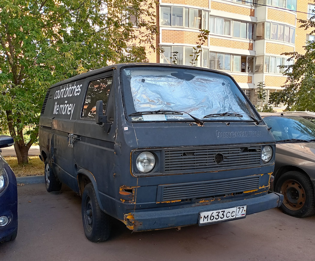 Москва, № М 633 СС 77 — Volkswagen Typ 2 (Т3) '79-92