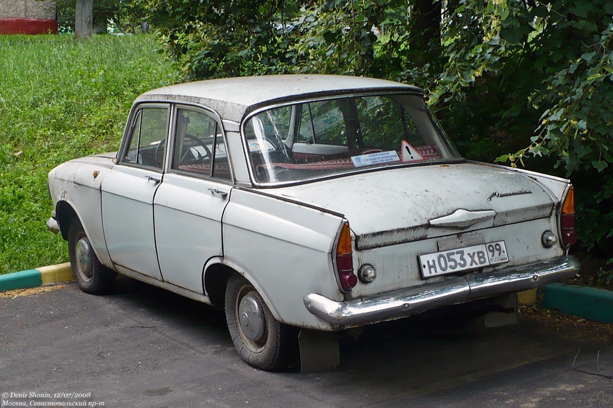 Москва, № Н 053 ХВ 99 — Москвич-408 '64-70