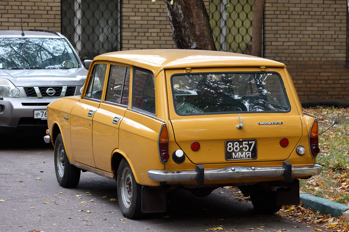 Москва, № 88-57 ММЯ — Москвич-2137 '76-85