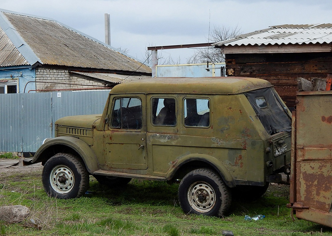 Курская область, № М 7482 БЕ — ГАЗ-69 '53-73