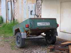 283 КБ