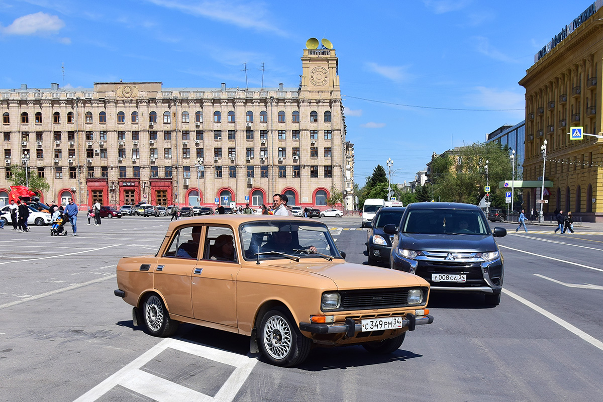 Волгоградская область, № С 349 РМ 34 — Москвич-2140 '76-88; Волгоградская область — День Победы 9 мая 2024