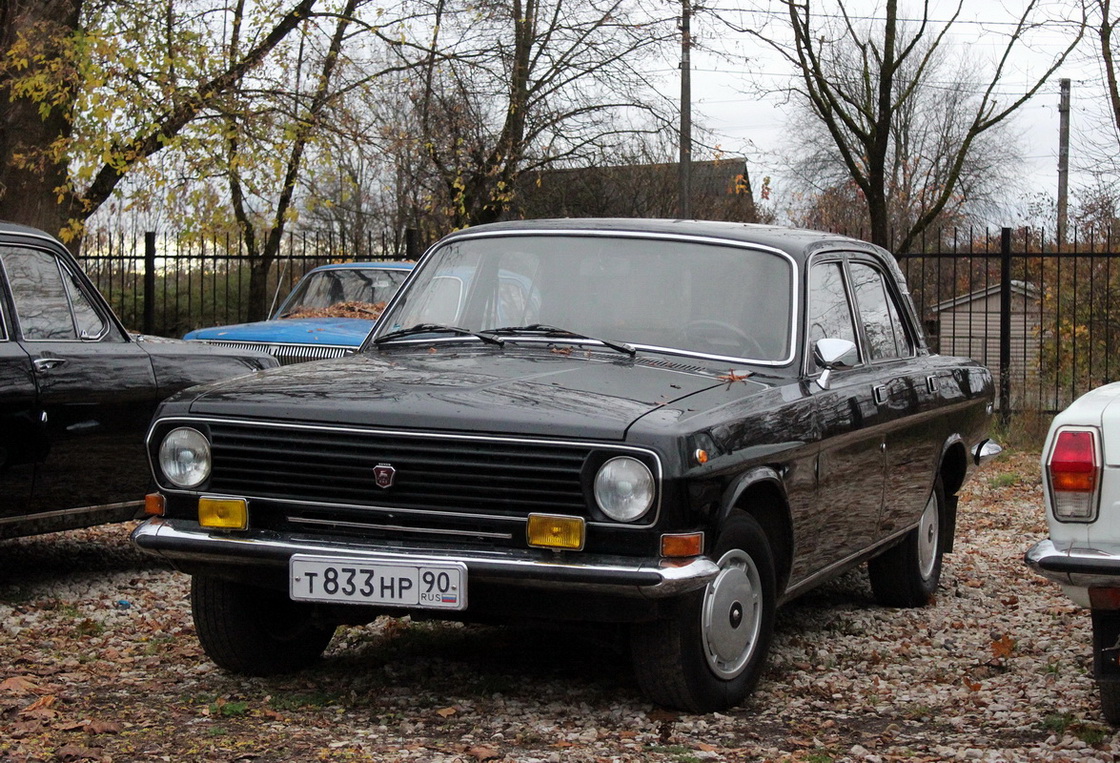 Московская область, № Т 833 НР 90 — ГАЗ-24 Волга '68-86