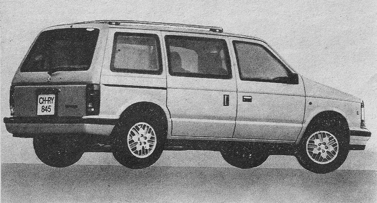 Германия, № CH-RY 845 — Chrysler Voyager '88-90; Германия — Федеративная республика Германия (1949-1990)