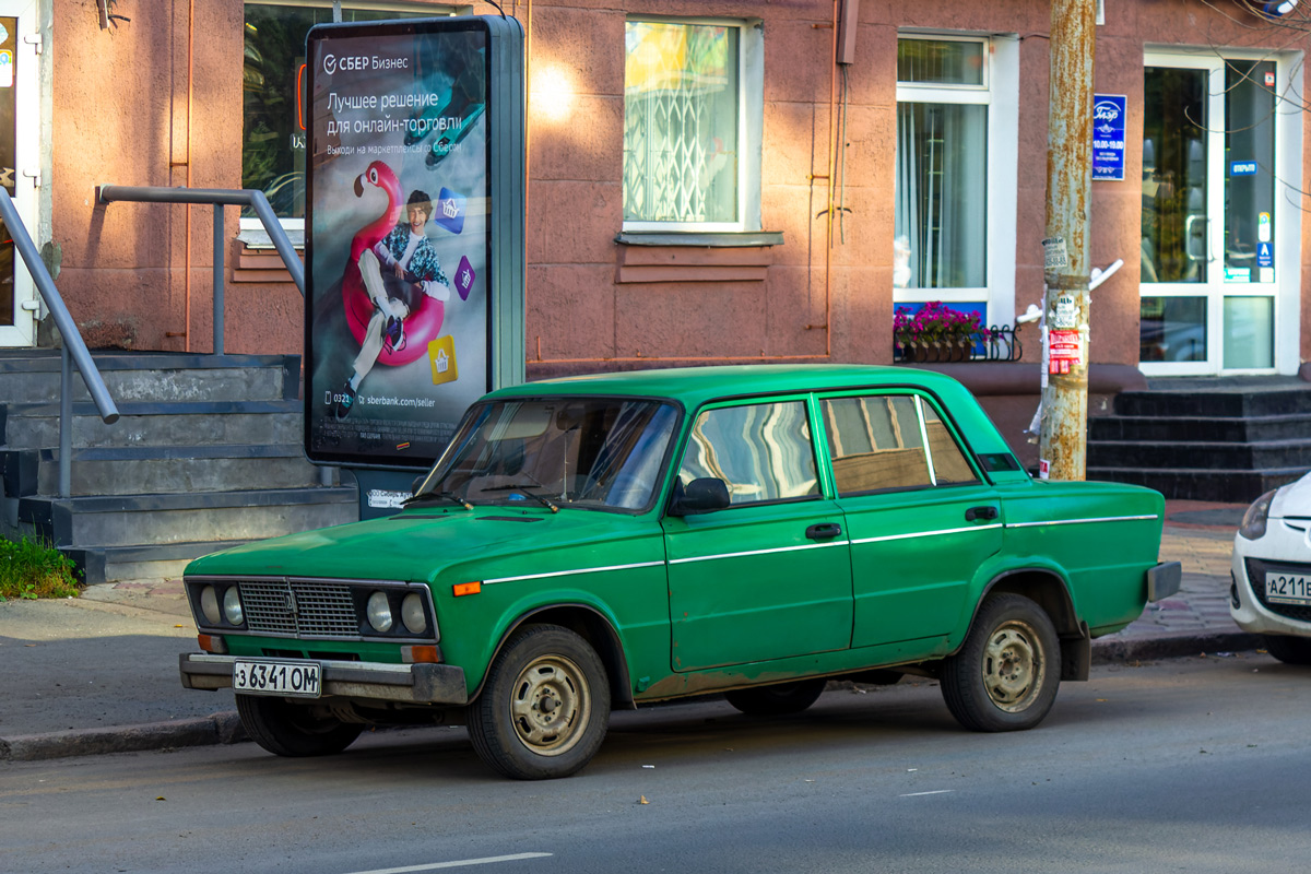 Омская область, № З 6341 ОМ — ВАЗ-2106 '75-06