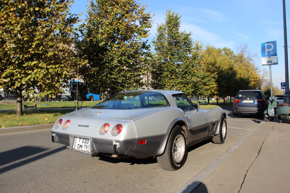 Москва, № Т 030 ОМ 797 — Chevrolet Corvette (C3) '68-82