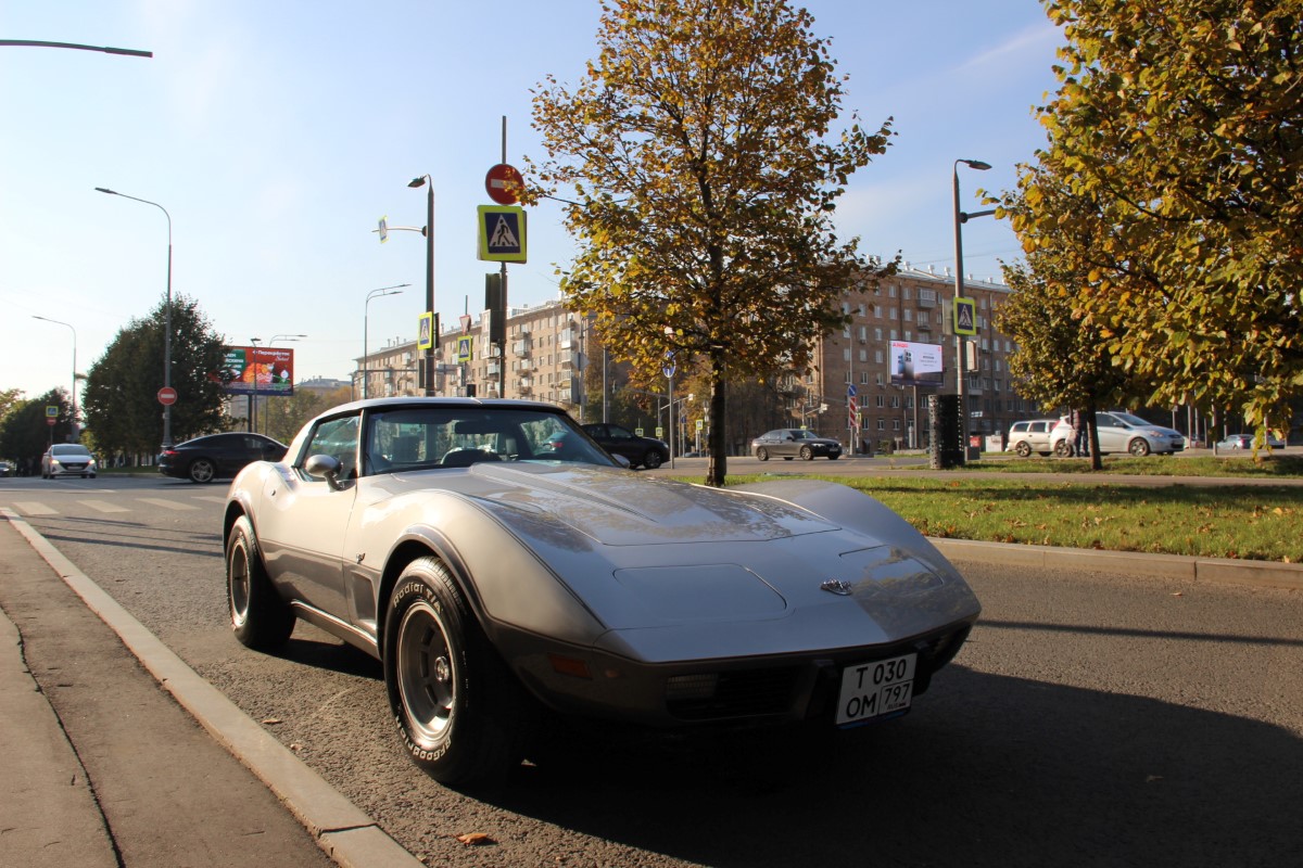 Москва, № Т 030 ОМ 797 — Chevrolet Corvette (C3) '68-82