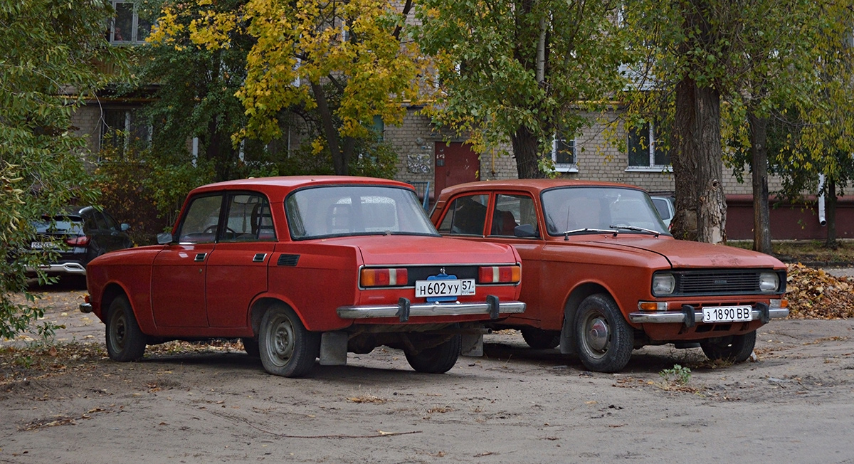 Воронежская область, № Н 602 УУ 57 — Москвич-2140-117 (2140SL) '80-88