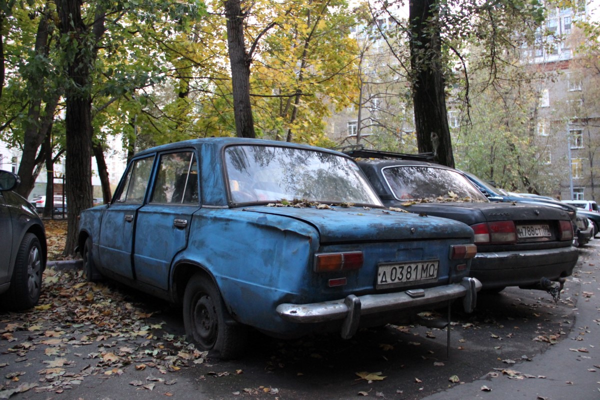 Москва, № Д 0381 МО — ВАЗ-2101 '70-83