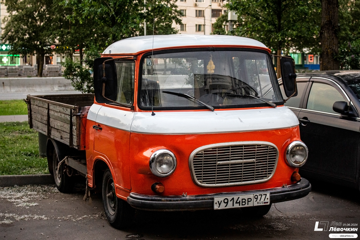 Москва, № У 914 ВР 977 — Barkas B1000 HP '65-91