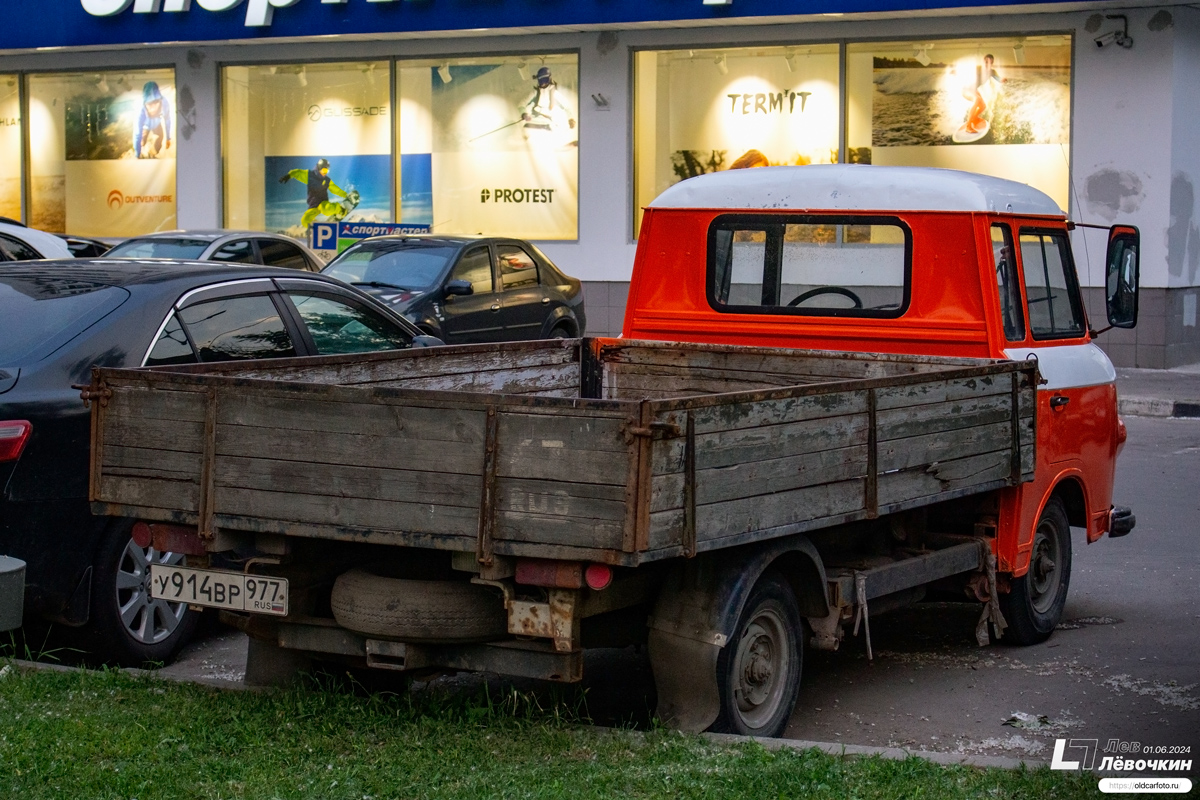 Москва, № У 914 ВР 977 — Barkas B1000 HP '65-91