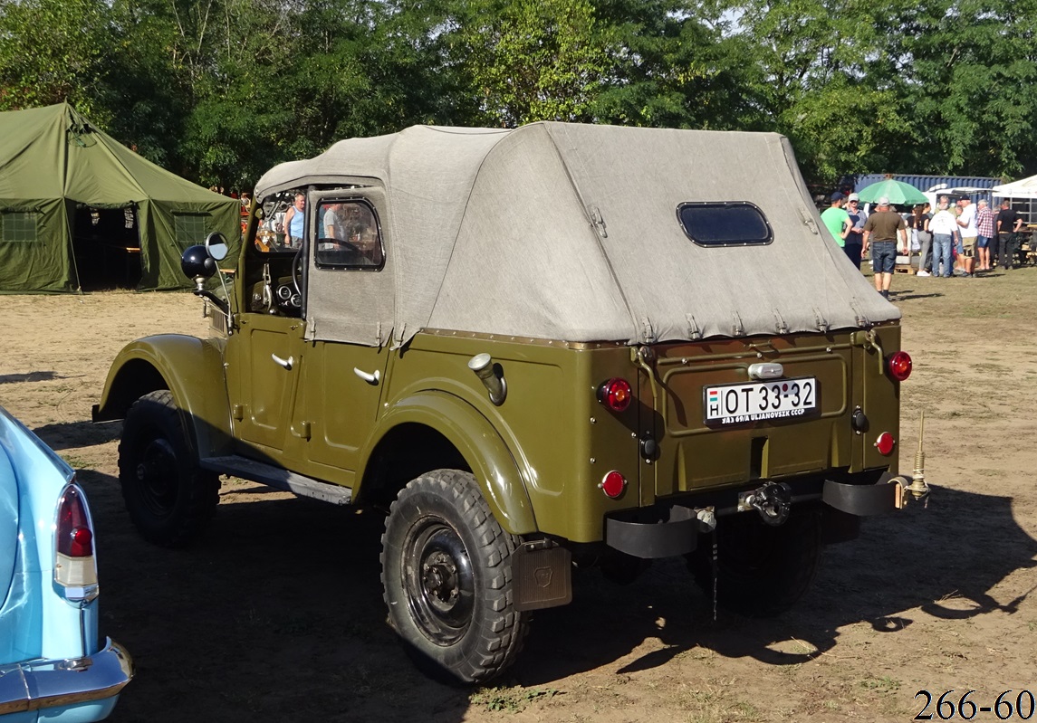 Венгрия, № OT 33-32 — ГАЗ-69А '53-73; Венгрия — XV. Kiskunhalasi Veterán Traktorok és Motorok Találkozója