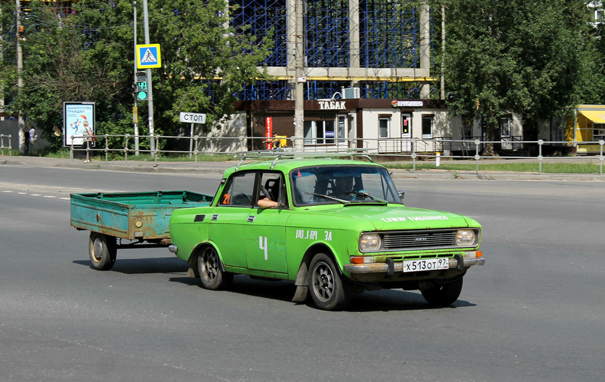 Москва, № Х 513 ОТ 97 — Москвич-2140 '76-88