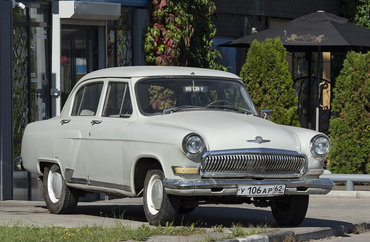 Рязанская область, № У 106 АР 62 — ГАЗ-21Р Волга '65-70