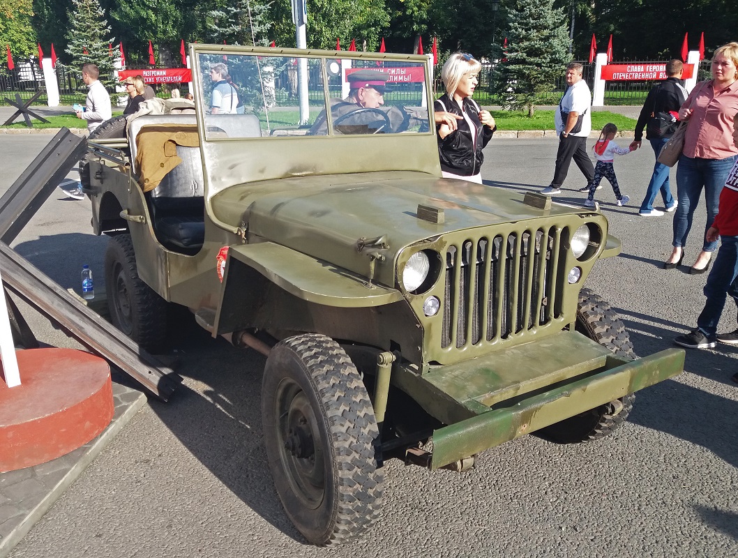 Самарская область, № О 947 МН 163 — Willys MB '41-45