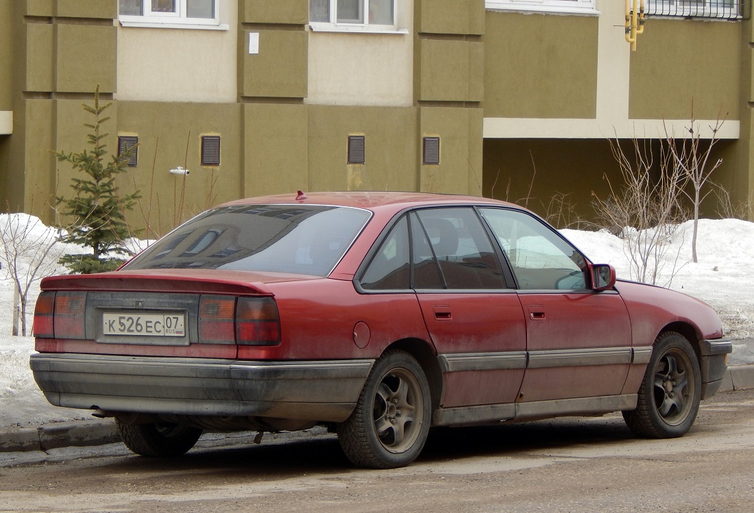 Кабардино-Балкария, № К 526 ЕС 07 — Opel Senator (B) '87-93