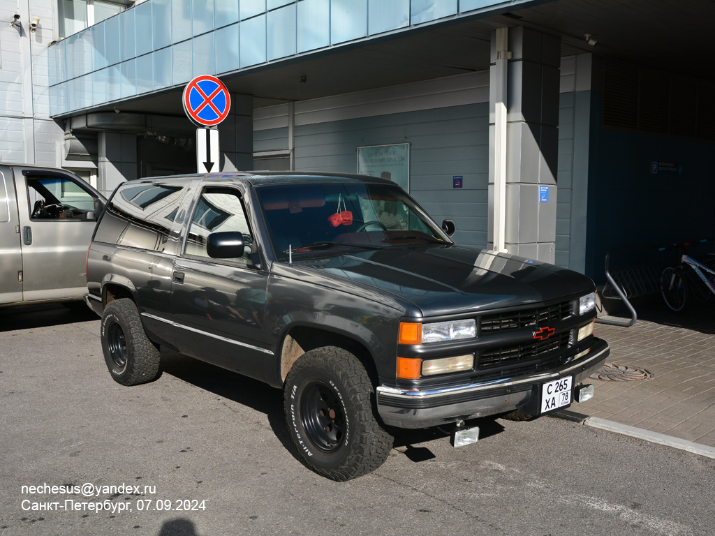 Санкт-Петербург, № С 265 ХА 78 — Chevrolet Tahoe (1G) '92-99; Санкт-Петербург — Выставка классических и кастомных автомобилей и мотоциклов "Original Meet 2024"