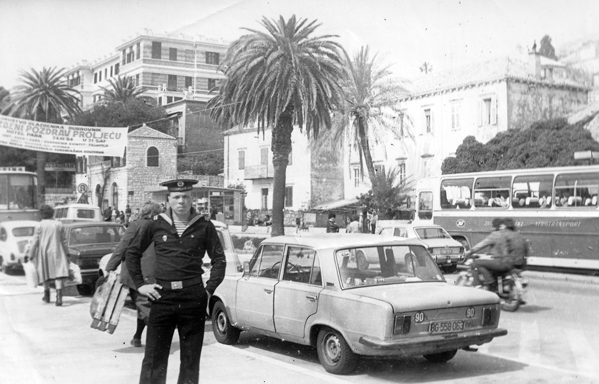 Сербия, № BG 558-063 — FIAT 125/125S '67-72; Сербия — Исторические фотографии