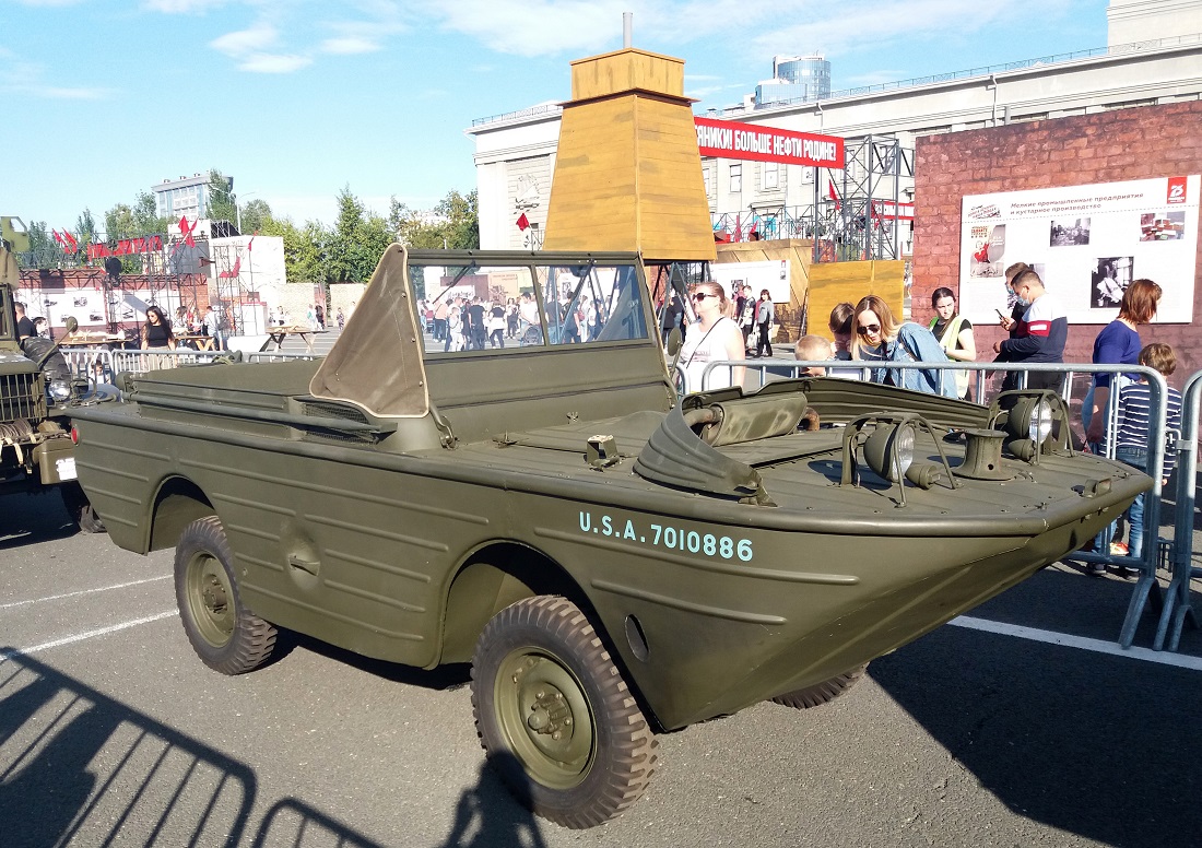 Самарская область, № 7010886 — Ford GPA '42-43