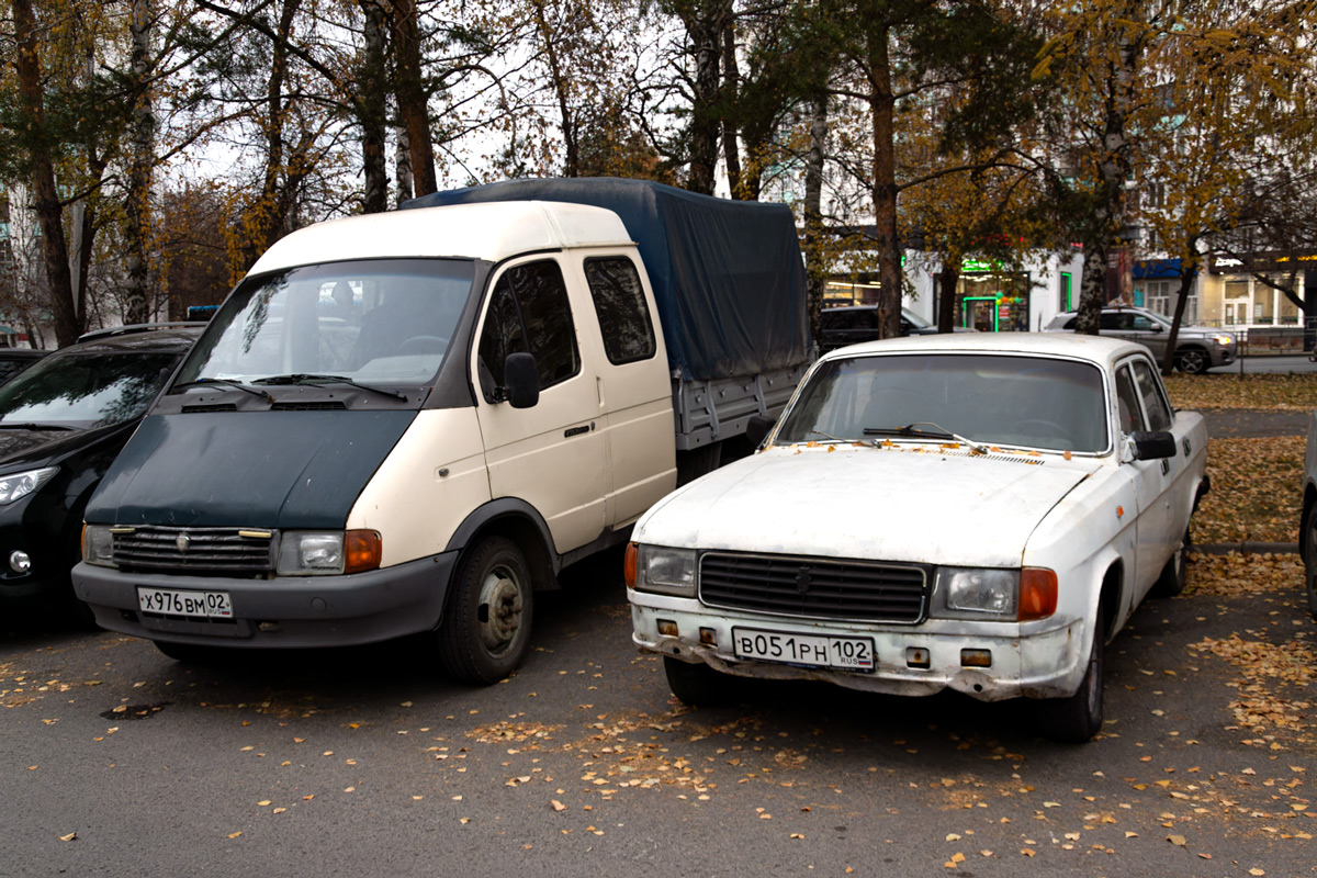 Башкортостан, № В 051 РН 102 — ГАЗ-31029 '92-97