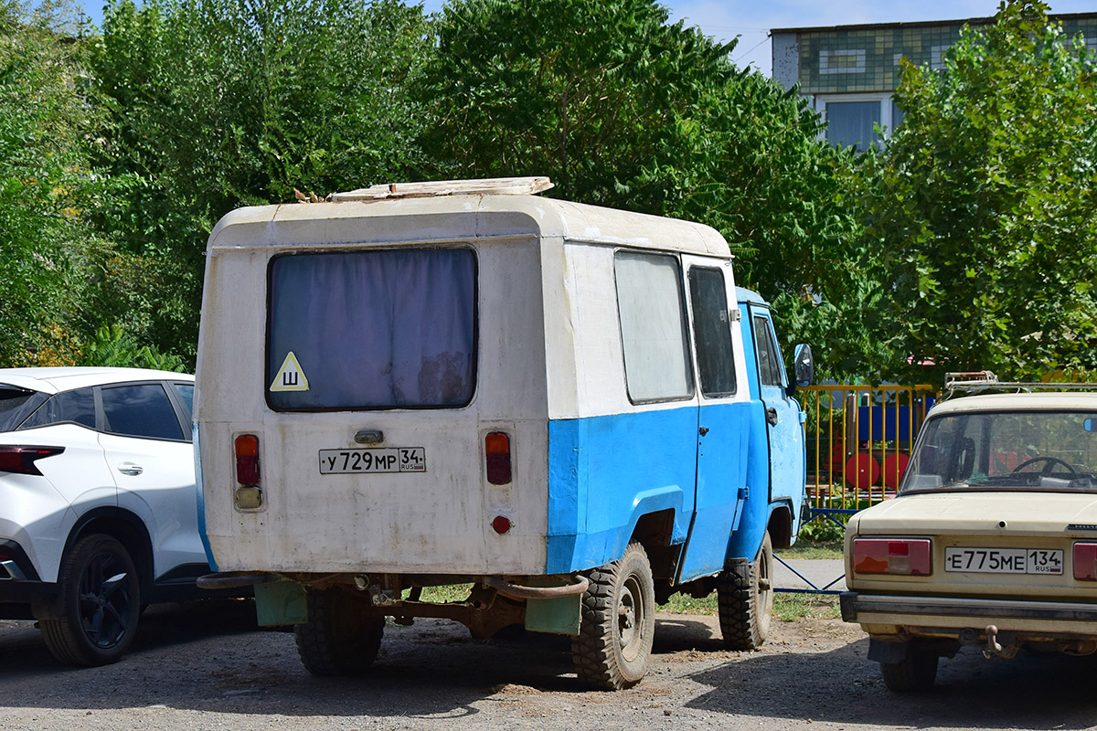 Волгоградская область, № У 729 МР 34 — УАЗ-3303 '85-03