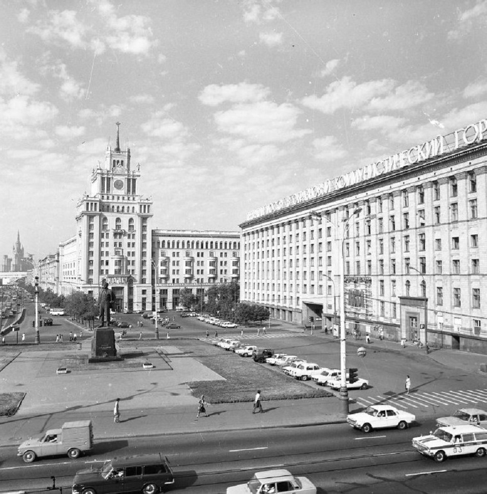 Москва — Старые фотографии