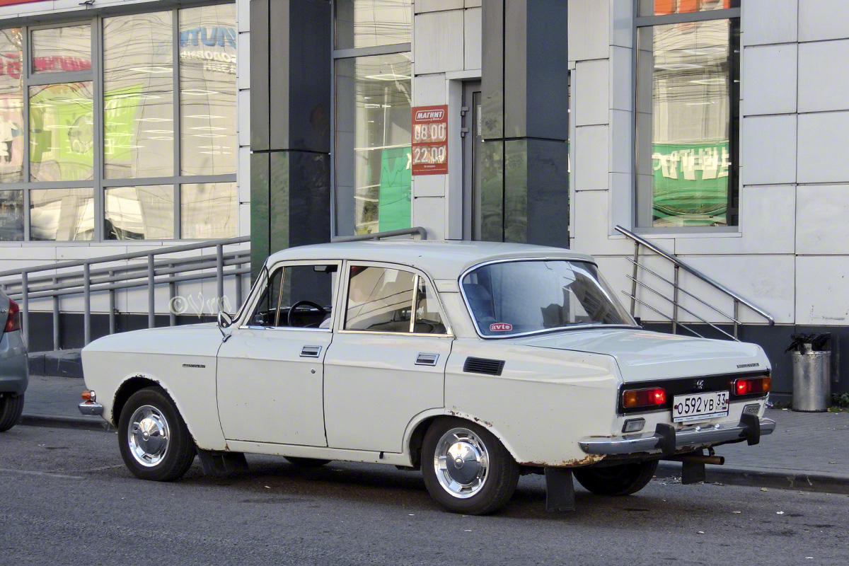 Владимирская область, № О 592 УВ 33 — Москвич-2140 '76-88