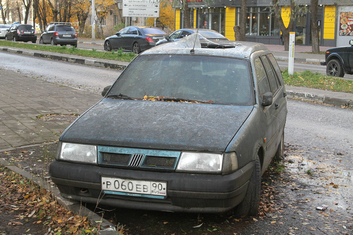 Московская область, № Р 060 ЕВ 90 — FIAT Tempra (159) '90-93