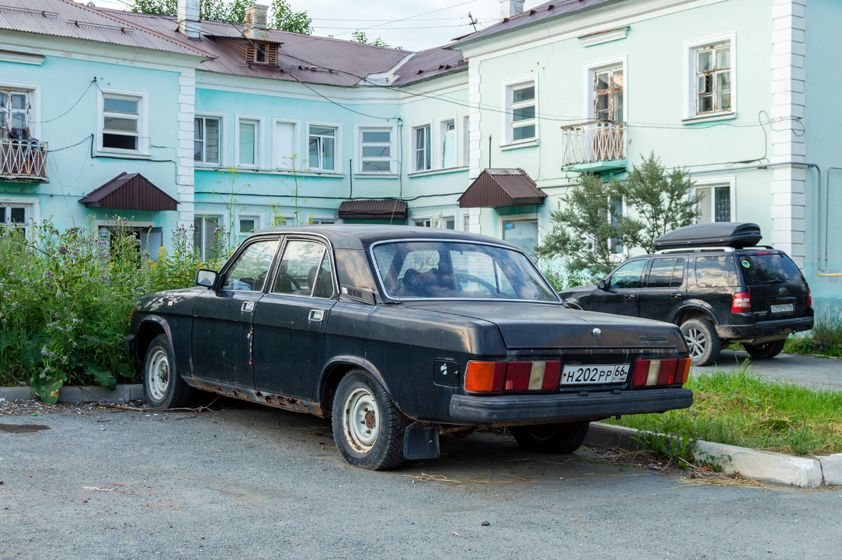 Свердловская область, № Н 202 РР 66 — ГАЗ-31029 '92-97