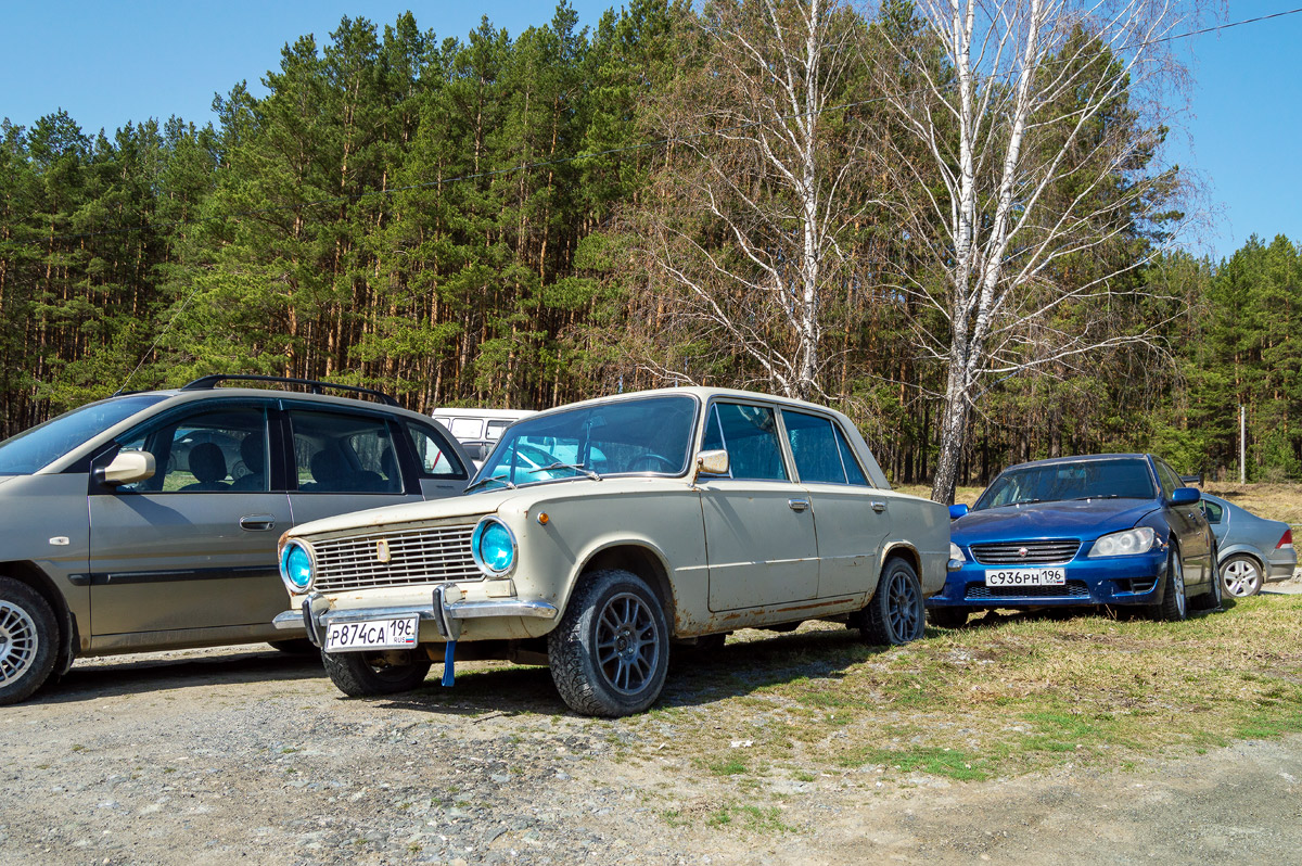 Свердловская область, № Р 874 СА 196 — ВАЗ-2101 '70-83