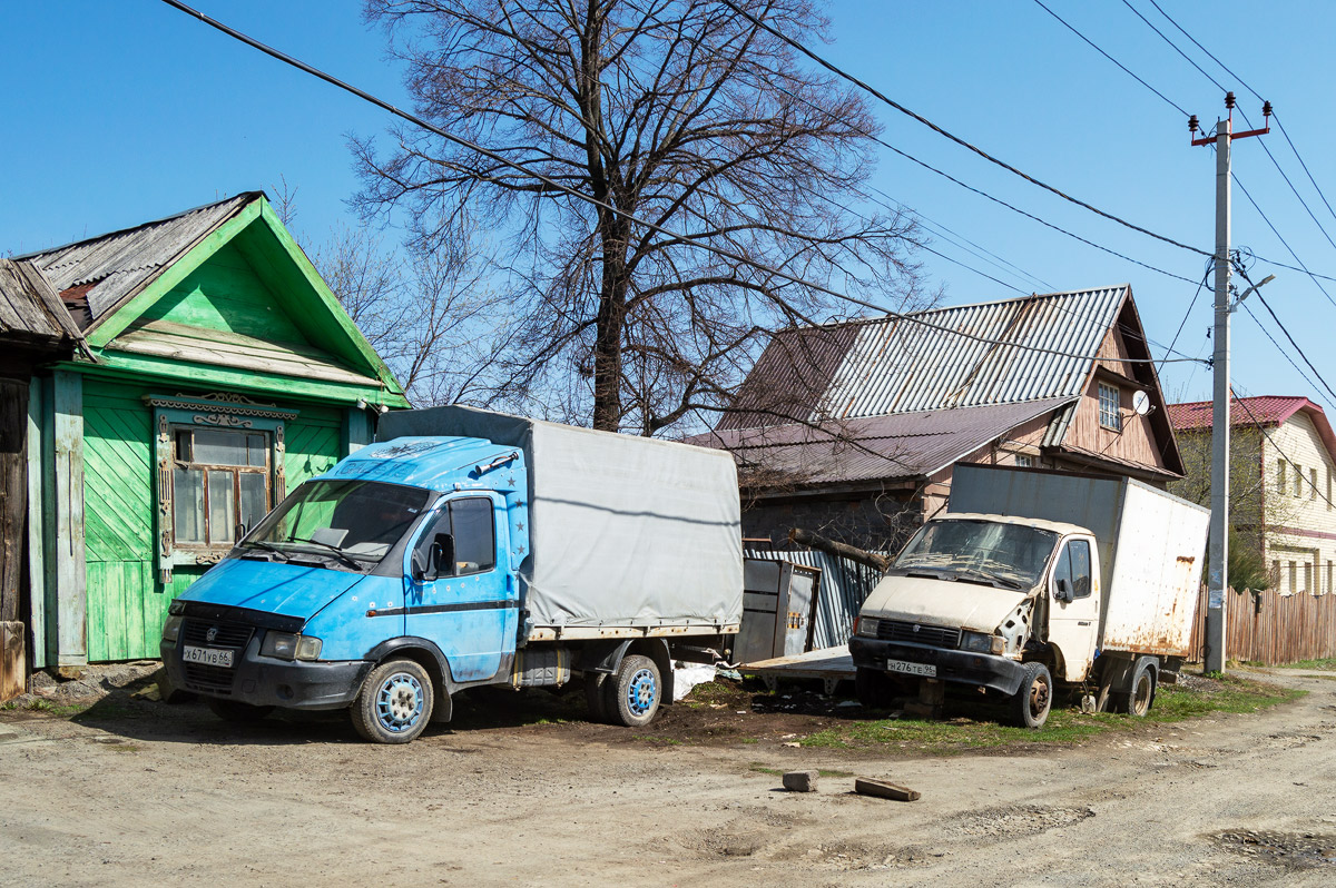 Свердловская область, № Х 671 УВ 66 — ГАЗ-33021 ГАЗель '94-03; Свердловская область, № Н 276 ТЕ 96 — ГАЗ-33021 ГАЗель '94-03