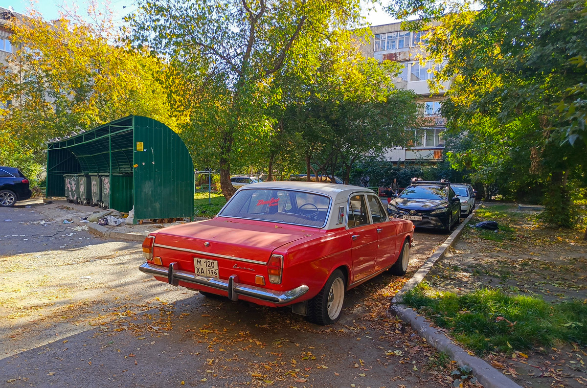 Свердловская область, № М 120 ХА 196 — ГАЗ-24 Волга '68-86