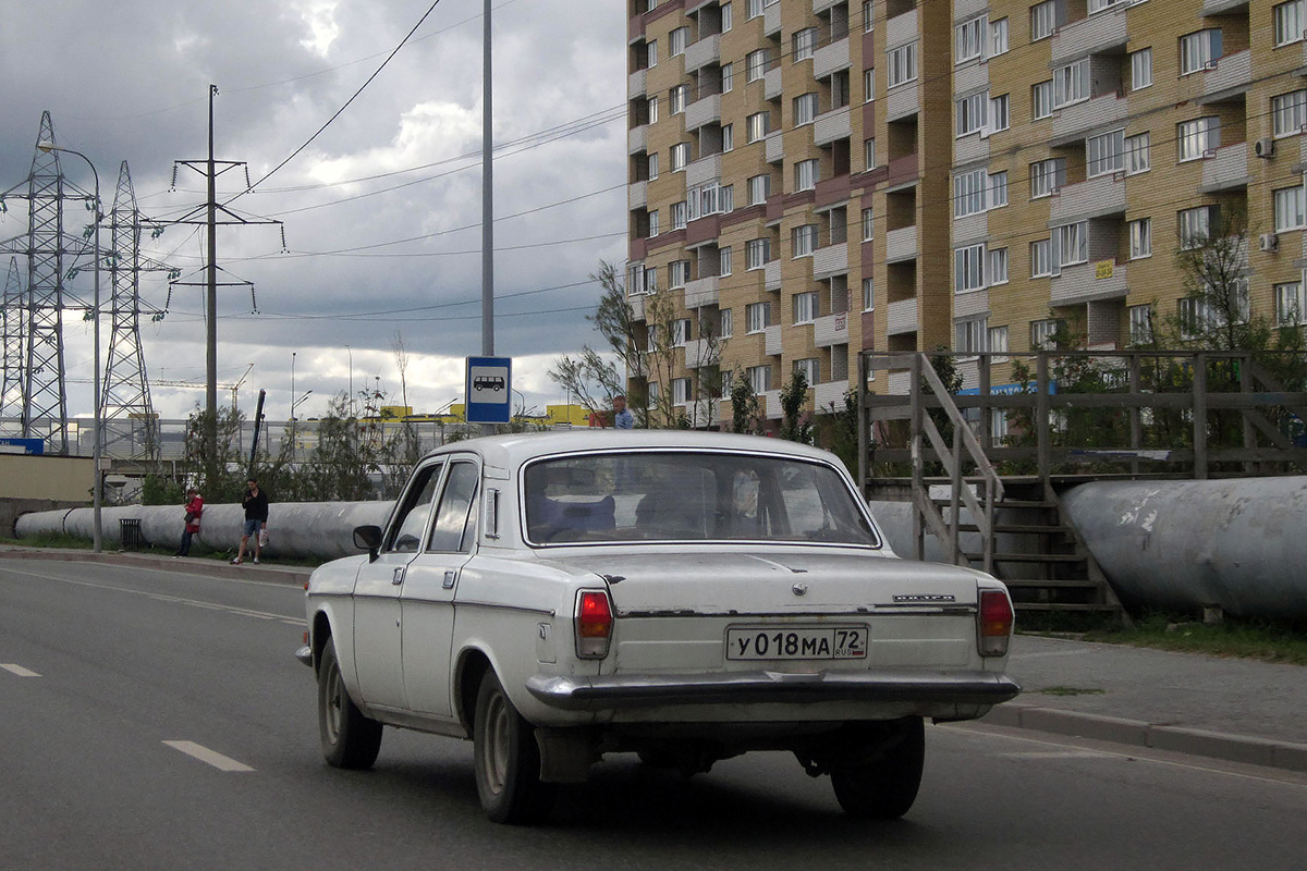 Тюменская область, № У 018 МА 72 — ГАЗ-24-10 Волга '85-92