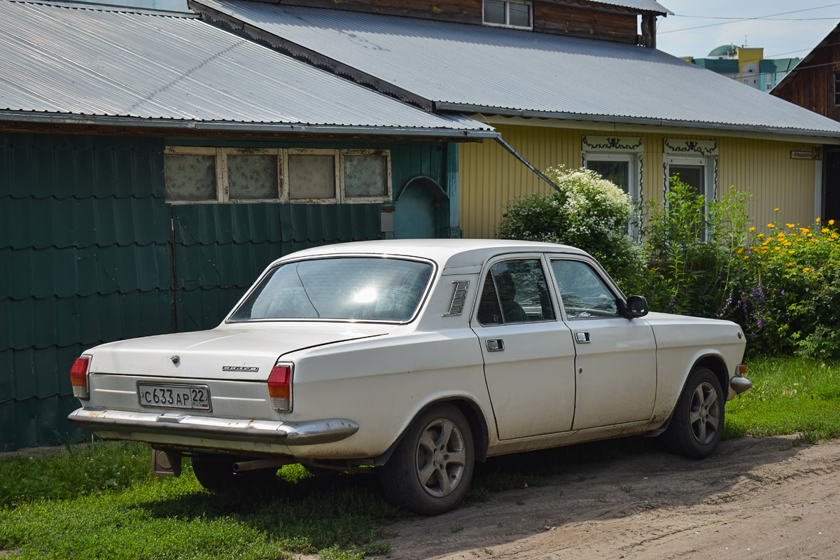 Алтайский край, № С 633 АР 22 — ГАЗ-24-10 Волга '85-92